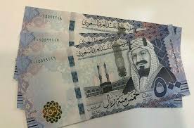 يمكن فتح حساب التوفير المتدرج بالدرهم الإماراتي، الدولار الأمريكي والريال السعودي (sar)، بينما يتوفر حساب التوفير. 500 Ø±ÙŠØ§Ù„ Ø³Ø¹ÙˆØ¯ÙŠ Ø§Ù„Ø¬Ø¯ÙŠØ¯Ø©