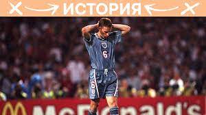Southgate) — статистически обособленная местность, расположенная в округе сарасота (штат флорида, сша) с населением в 7455 человек по статистическим данным переписи 2000 года. Garet Sautgejt Ugrobil Angliyu Na Evro 1996 On Promahnulsya V Serii Penalti V Polufinale Eurosport