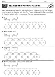 Frames And Arrows Puzzles Math Worksheets Writing Practice Worksheets Handwriting Practice Worksheets