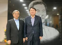 헌재 '윤석열 청구' 검사징계법 헌법소원 각하. ìœ¤ì„ì—´ ì†ížˆ ëŒ€ì„  ì¶œë§ˆ ë°ížˆê³  ê²€ì¦ëŒ€ ì„œì•¼