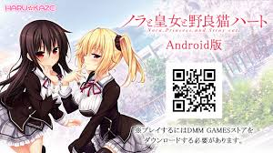 歪 ひずみ さんの作品のcg集リスト
