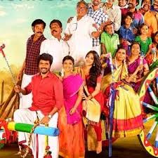 Sivakarthikeyan isn't a versatile actor but he plays up to his strengths, doing what is required. Sivakarthikeyan And Pandiraj S Full Track List From Namma Veettu Pillai Will Be Out