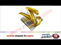 تردد قناة زي ألوان على القمر الصناعي العرب سات هو 12111 ومعدل الترميز هو 27500 والإستقطاب أيضاً عمودي، ومعدل الخطأ 3\4. Ù…Ø¶Ø§ÙŠÙ‚Ø© Ù…ØµÙ‚ÙˆÙ„ Ø´Ø­Ù†Ø© ØªØ±Ø¯Ø¯ Ù‚Ù†Ø§Ø© Ø²ÙŠ Ø§ÙÙ„Ø§Ù… Ø§Ù„Ù‡Ù†Ø¯ÙŠØ© Ø§Ù„Ø¬Ø¯ÙŠØ¯ Balestron Com