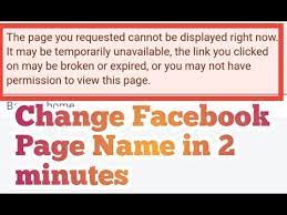 Facebook Page Change Facebook Page Name In Mobile How To Change Fb Page Name Youtube Names Fb Page Facebook