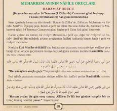 Muharrem ayı orucu kaç gün tutulmalı? Muharrem Ayi Oruclari Cubbeli Ahmet Hoca Dan Dua Ve Zikirler