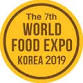 Seoul Food & Hotel event image