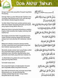 0 ratings0% found this document useful (0 votes). Diari Diela Salam Maal Hijrah 1440 H 2018 M
