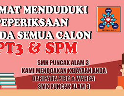 Parkour at selangor sihat karnival @ saujana utama, smk puncak alam Malam Puncak Projects Photos Videos Logos Illustrations And Branding On Behance