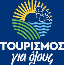 Check spelling or type a new query. Toyrismos Gia Oloys Paratash Gia To 2021 Filoxenianews Gr
