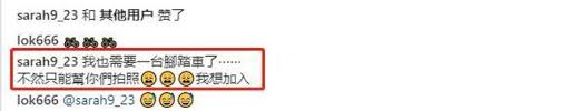 快醒醒，英雄。 距游戏首次公布的八年后， 《赛博朋克2077》终于正式和大家见面了。 进入夜之城的钥匙现在就握在你的手中。 是时候偷一波装备，寻一些刺激或是来一两场超梦体验了! ä½™æ–‡æ¨‚å¸¶å…'å­é¨Žè…³è¸è»Š çˆ¶å­å€†ç©¿è¦ªå­è£è¶…æœ‰æ„› çŽ‹æ£ é›²æŒºå¤§è‚šæŽŒé¡