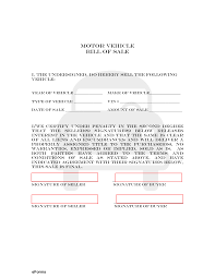 If the car is abandoned or otherwise not titled in the name of the person who state alabama alaska arizona arkansas california colorado connecticut delaware district florida georgia. Free Colorado Motor Vehicle Bill Of Sale Form Pdf Eforms