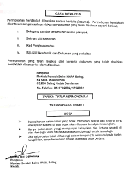 Pegawai perkhidmatan pendidikan (gred dg41) dengan gaji minimum rm2,188.00 dan gaji maksimum rm9,552.00 iklan tawaran kerja ini ialah khas untuk mencari guru baru bagi mengajar di institusi mara. Permohonan Jawatan Kosong Guru Sambilan Mrsm Maktab Rendah Sains Mara Portal Kini