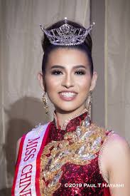 2020 Miss Chinatown Hawaii Hawaii Chinese Winners Miss Chinatown Hawaii Festival