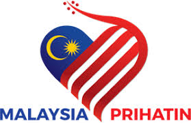 Free vector logo universiti kebangsaan malaysia. Universiti Kebangsaan Malaysia Logo Vector Ai Free Download