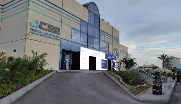 Jeddah International Exhibition & Convention Center (JIECC), Jeddah