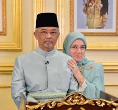 دار المعمور‎, the abode of tranquility) is a sultanate and a federal state of malaysia. Kongsi Potret Kegemaran Bersama Tunku Azizah Masih Simpan Semua Surat Cinta Kiriman Agong Nona