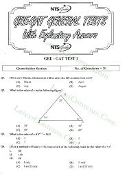 Nts Gat General Solved Past Papers Past Papers Paper Solving