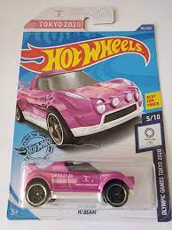 Последние твиты от #tokyo2020 (@tokyo2020). Amazon Com Hot Wheels 2020 Olympic Games Tokyo Hi Beam Pink 155 250 Toys Games