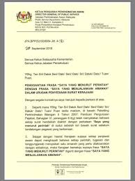 More images for surat rasmi kerajaan » Bernama Tv On Twitter Surat Rasmi Kerajaan Perlu Diakhiri Frasa Saya Yang Menjalankan Amanah Berkuat Kuasa Hari Ini Ketua Pengarah Jabatan Perkhidmatan Awam Datuk Borhan Dolah Https T Co Vdkwannfop