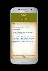 Holy Rosary With Audio For Android Apk Download