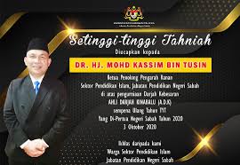 Memberikan khidmat bantu profesional kurikulum dalam tempoh 14 hari daripada tarikh arahan diterima. Sektor Pendidikan Islam Jabatan Pendidikan Negeri Sabah Facebook