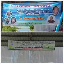 12 august at 04:00 ·. Majlis Ramah Mesra Zon Tuaran 21122015 Blog Jabatan Perikanan Sabah