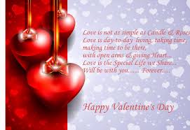 Funny Husband Quotes Happy Valentines Quotesgram