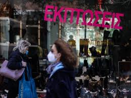 Στις 25 ιανουαρίου ξεκινούν οι διερευνητικές με την τουρκία. W3qzru9fodkvum