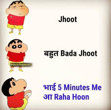 Shinchan Memes That Lier Friend Tag Them Shinchan Facebook Search, scroll and discover your favorite shinchan clip and share it with your friends. shinchan memes that lier friend tag