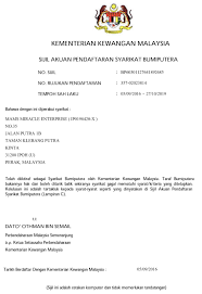 Pembayaran hanya dilakukan selepas permohonan anda telah diluluskan oleh pihak. Mamsmiracle Blogspot Kod Bidang Syarikat Dalam Kementerian Kewangan Malaysia