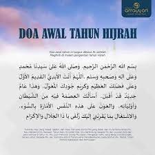 Juga agar amal shalih setahun yang lalu diterimanya. Senawangtv On Twitter Malam Ni Bermulanya Tahun Baru Awal Muharram Marilah Bersama Sama Kita Membaca Doa Akhir Tahun Dibaca Sebelum Masuknya Waktu Azan Maghrib Doa Awal Tahun Dibaca Selepas Masuknya Waktu