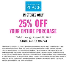 The Children S Place S 25 Off Deal Http Couponexclusives Com The Childrens Places 25 Off Deal Utm Content B Childrens Place Coupons Coupons Childrens Place