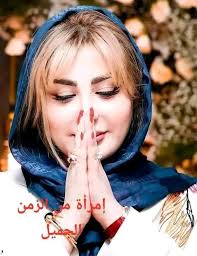 تجمع صبايا سوريا