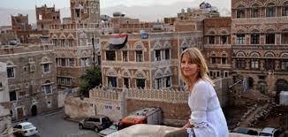 اخبار اليمن ، اخباراليمن ، عاجل اليمن ، اخر اخبار اليمن الآن وكل ما يدور في المشهد اليمني يمكنكم متابعته عبر موقع السجل أخبار اليمن الذي يجمع لكم الأخبار من عشرات المواقع. Ù…Ø¹ÙˆÙ‚Ø§Øª Ø§Ù„Ø³ÙŠØ§Ø­Ø© ÙÙŠ Ø§Ù„ÙŠÙ…Ù† Ù…ÙˆØ¶ÙˆØ¹