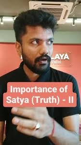 Importance of Satya
