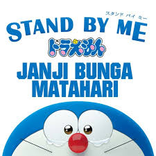 Mempunyai ciri fisik yang unik, berwarna. Janji Bunga Matahari ã²ã¾ã‚ã‚Šã®ç´„æŸ Cover By Dailyahmad By Dailyahmad