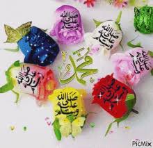 Discover and share the best gifs on tenor. Jumma Mubarak Gifs Tenor