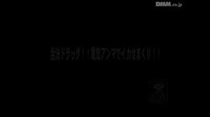 電気 あんま イク