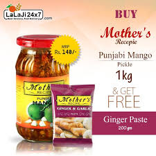 Pin By Lalaji 24x7 On Grocery And Staples Mother Recipe Grocery Foods Fresh Groceries