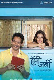 Happy Journey Movie Online Youtube A Man Comes Home When His Sister Dies And Realizes That He Has Missed Her Life And In Many Way Movies Online Happy Movies