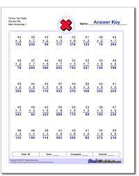 Multiplication Worksheets Multiple Digit The Multiplication Worksheets Here Include Several Sets Multiplication Worksheets Math Fact Worksheets Multiplication