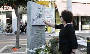 Μαντω μαυρογενουσ με κωδικό 9643066 στην κατηγορία ενδυμασίες εθνικών εορτών, βρείτε προσφορές, τιμές, διαθεσιμότητα και μεγάλη ποικιλία σε αποκριάτικα stamco στο sofisila. Paylos Fyssas Sygkentrwsh Sto Mnhmeio Gia Ta 7 Xronia Apo Th Dolofonia Toy Sportime Gr