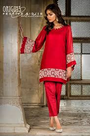 Origins Latest Eid Dresses Festive Collection 2020 2021 Eid Dresses Dresses Trending Dresses