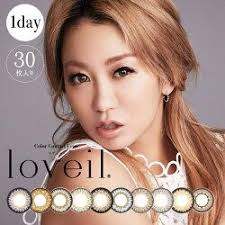 楽天市場 カラコン 倖田來未 loveil ラヴェール 1箱30枚入り 送料無料 あす楽 ワンデー 度あり 度入り 度なし カラーコンタクト こうだくみ コンタクト フチなし アイレ 1日使い捨て 1day ワンデーカラコン 人気 クイーンアイズ楽天市場店 カラコン ワンデー