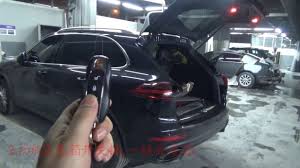 Emergency operation of rear lid if the rear lid cannot be opened with the . Install Manual Porsche Cayenne Trunk Automatic Open Closer 2 By Doris She