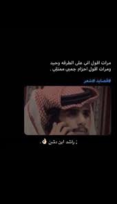Pin By فـلان ـهہ On گسـيرۿ In 2020 Quran Quotes Inspirational Inspirational Quotes Islamic Quotes Wallpaper