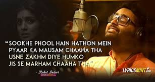 Murshida Lyrics Begum Jaan Arijit Singh Na na… pehli shart judaai hai ishq bada harjaai hai dil pe kisne dastak di tum ho ya murshida, murshida, murshida. murshida lyrics begum jaan arijit singh