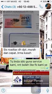 Maybe you would like to learn more about one of these? Tukar Nama Kenderaan Myeg Thumbprint Shopee Malaysia