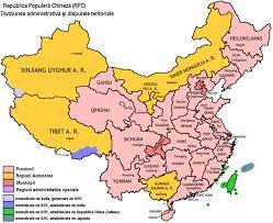 Ambasada republicii moldova în republica populară chineză. Republica PopularÄƒ ChinezÄƒ Wikipedia