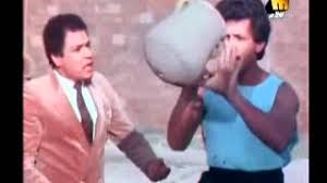 We did not find results for: Ø§ÙÙ„Ø§Ù… ÙŠÙˆØ³Ù Ù…Ù†ØµÙˆØ± Ø§Ù„Ø¨Ù„Ø¯ÙˆØ²Ø± Ø£ØºØ§Ù†ÙŠ Mp3 Ù…Ø¬Ø§Ù†Ø§